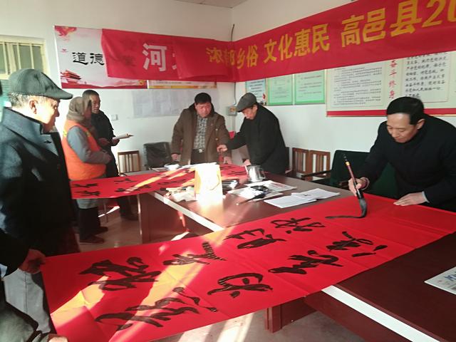 武功县文化广电体育和旅游局最新人事任命,武功县文化广电体育和旅游局最新人事任命，塑造未来发展的新篇章