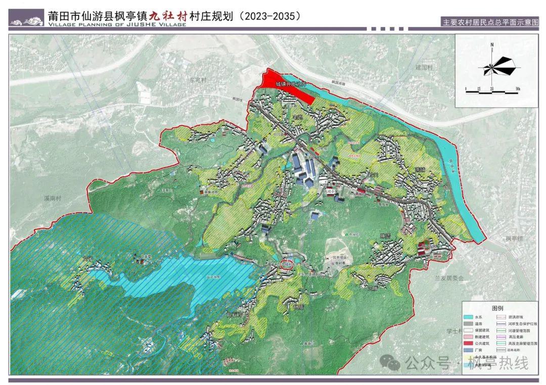 仙游县民政局最新发展规划,仙游县民政局最新发展规划