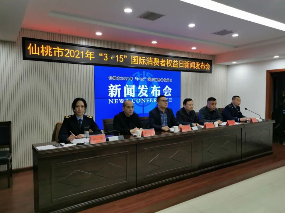 仙桃市住房和城乡建设局最新新闻,仙桃市住房和城乡建设局最新新闻发布
