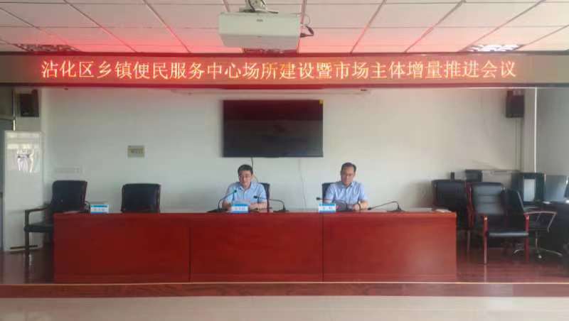 沾化县民政局最新招聘信息,沾化县民政局最新招聘信息及招聘细节解析