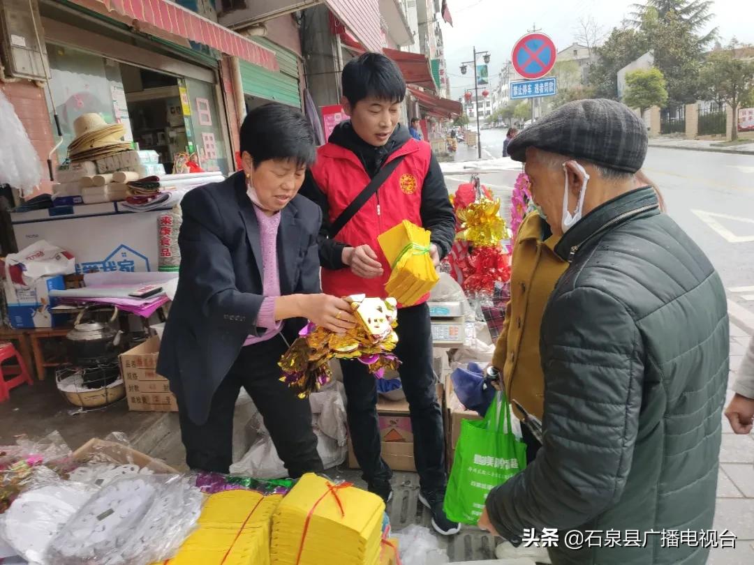石泉县小学最新项目,石泉县小学最新项目，迈向教育现代化的步伐