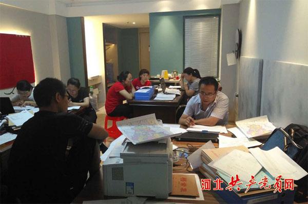 沧县审计局最新招聘信息,沧县审计局最新招聘信息及招聘细节深度解析