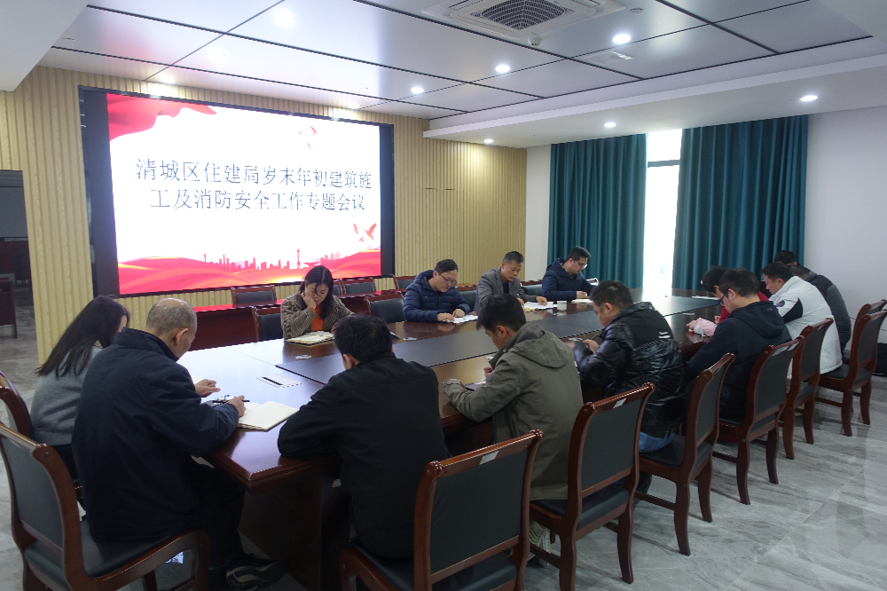 兴安区住房和城乡建设局最新新闻,兴安区住房和城乡建设局最新新闻