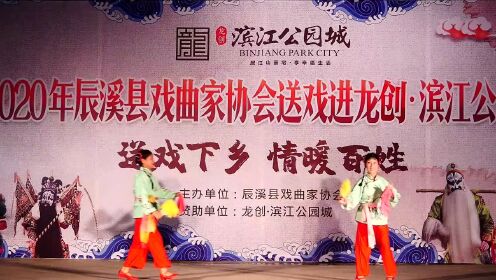 辰溪县剧团最新人事任命,辰溪县剧团最新人事任命，塑造未来的戏剧力量