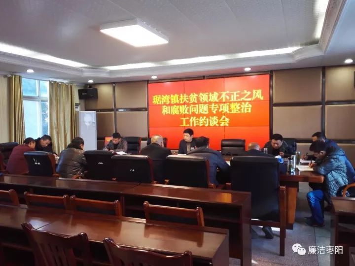 百色市市国土资源局最新领导,百色市国土资源局最新领导团队亮相