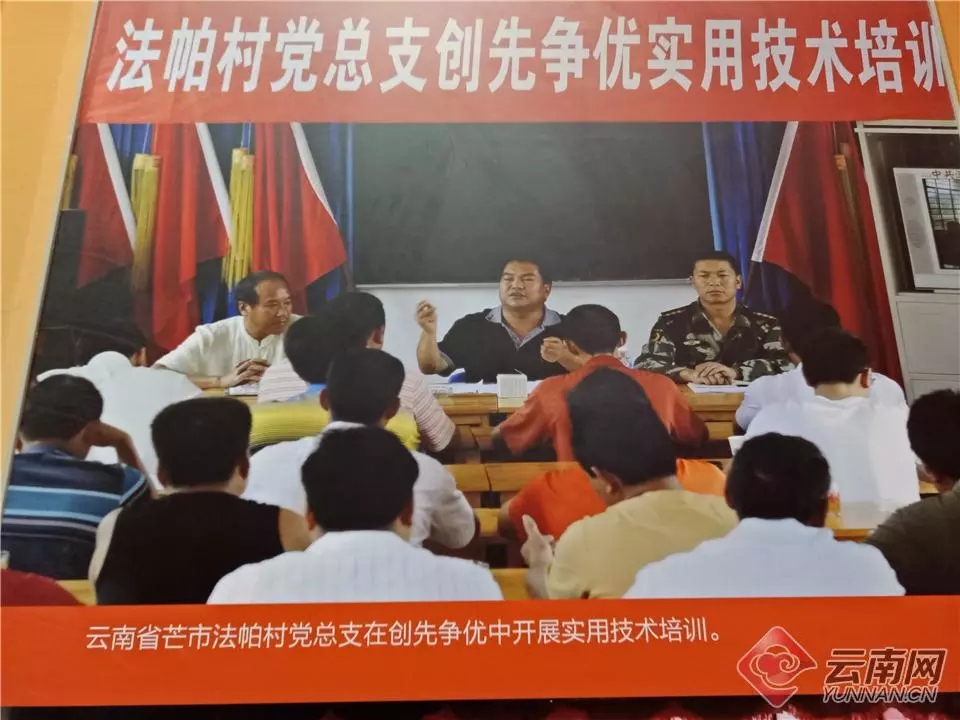 技术开发 第110页