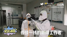 垫江县防疫检疫站最新新闻,垫江县防疫检疫站最新新闻