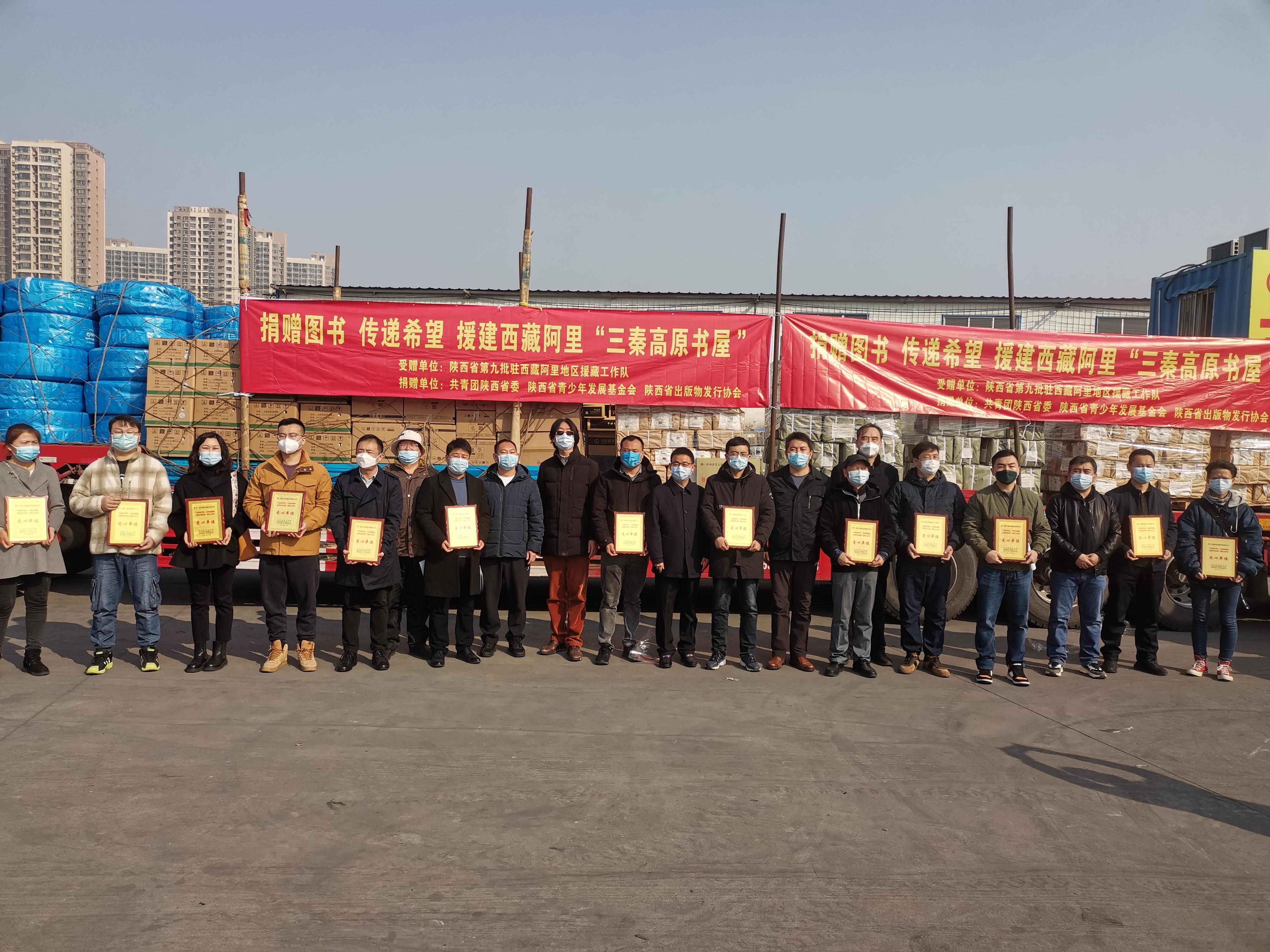 阿里地区共青团市委最新新闻,阿里地区共青团市委最新新闻