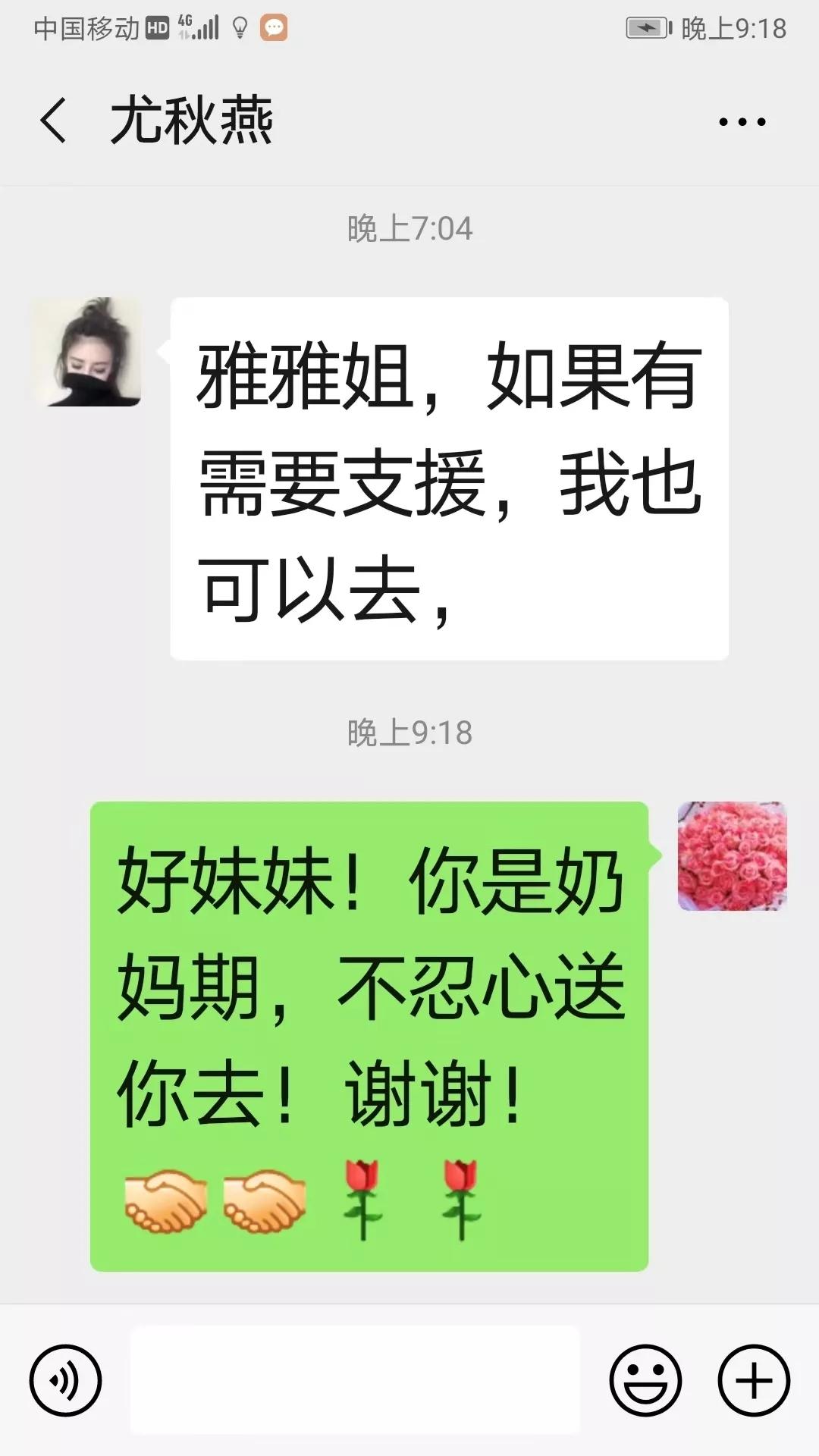晋江市医疗保障局?最新招聘信息,晋江市医疗保障局最新招聘信息及工作概述