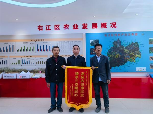 右江区农业农村局最新新闻,右江区农业农村局最新新闻