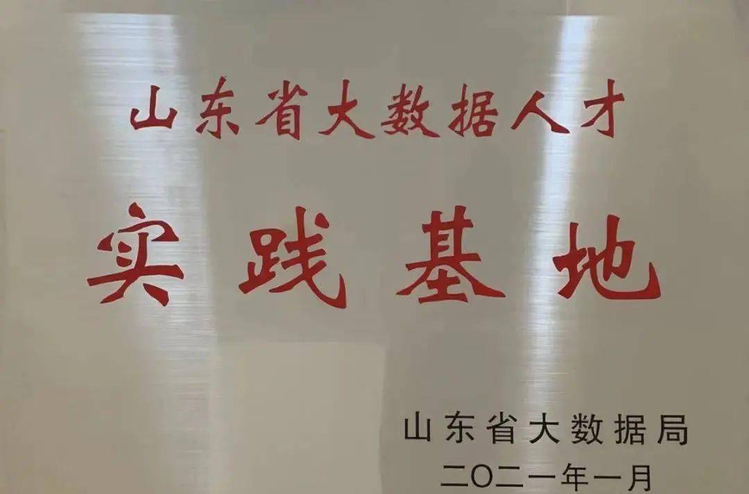 铁炉乡最新人事任命,铁炉乡最新人事任命，引领未来，铸就辉煌
