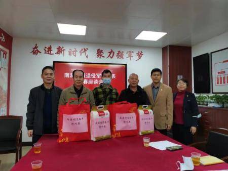 接庄街道最新人事任命,接庄街道最新人事任命，构建新时代领导团队，推动地区发展新篇章