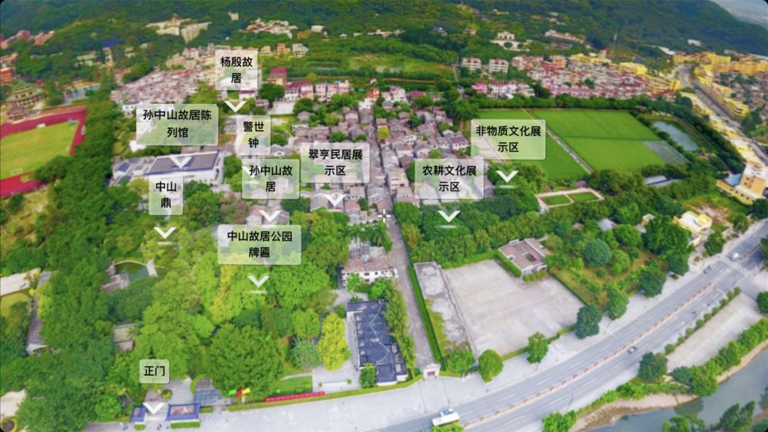寅圣村最新人事任命,寅圣村最新人事任命动态及其深远影响