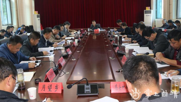 马龙县财政局最新领导,马龙县财政局最新领导团队及其职能概述