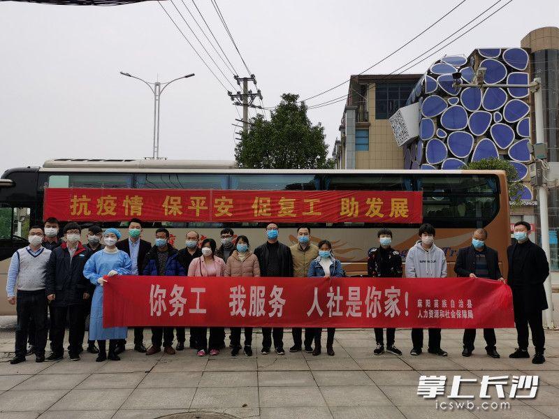 麻阳苗族自治县市场监督管理局最新招聘信息,麻阳苗族自治县市场监督管理局最新招聘信息