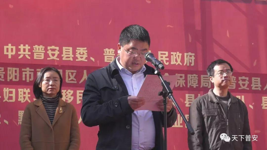 镇海区小学最新招聘信息,镇海区小学最新招聘信息及其相关细节探讨