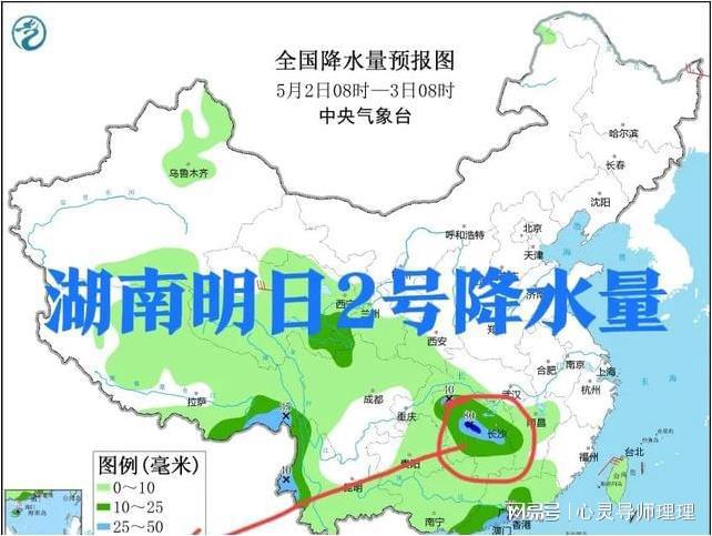 阳固镇最新天气预报,阳固镇最新天气预报