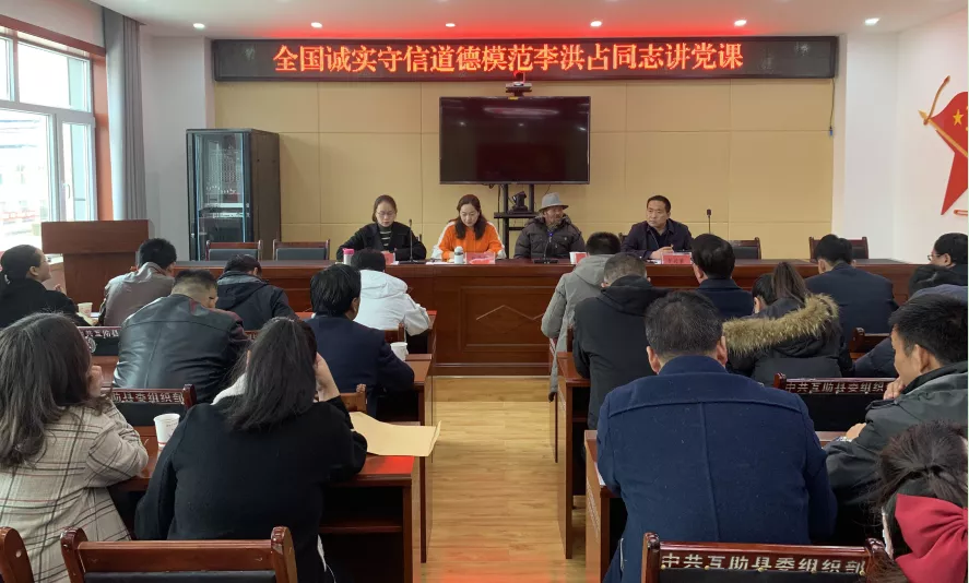 土门子镇最新人事任命,土门子镇最新人事任命，引领未来发展的新篇章