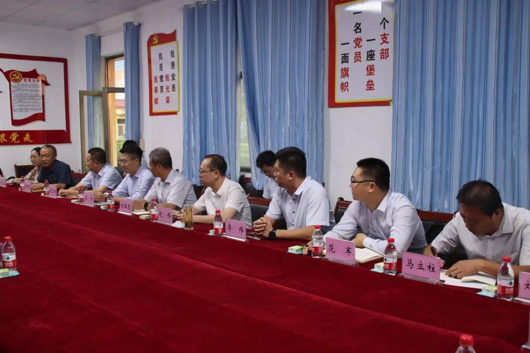 流泉村委会最新领导,流泉村委会最新领导团队及其展望