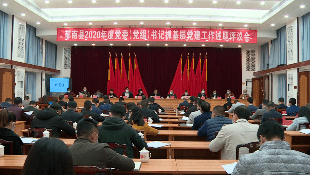 苟家村最新人事任命,苟家村最新人事任命，重塑村庄领导团队，开启发展新篇章