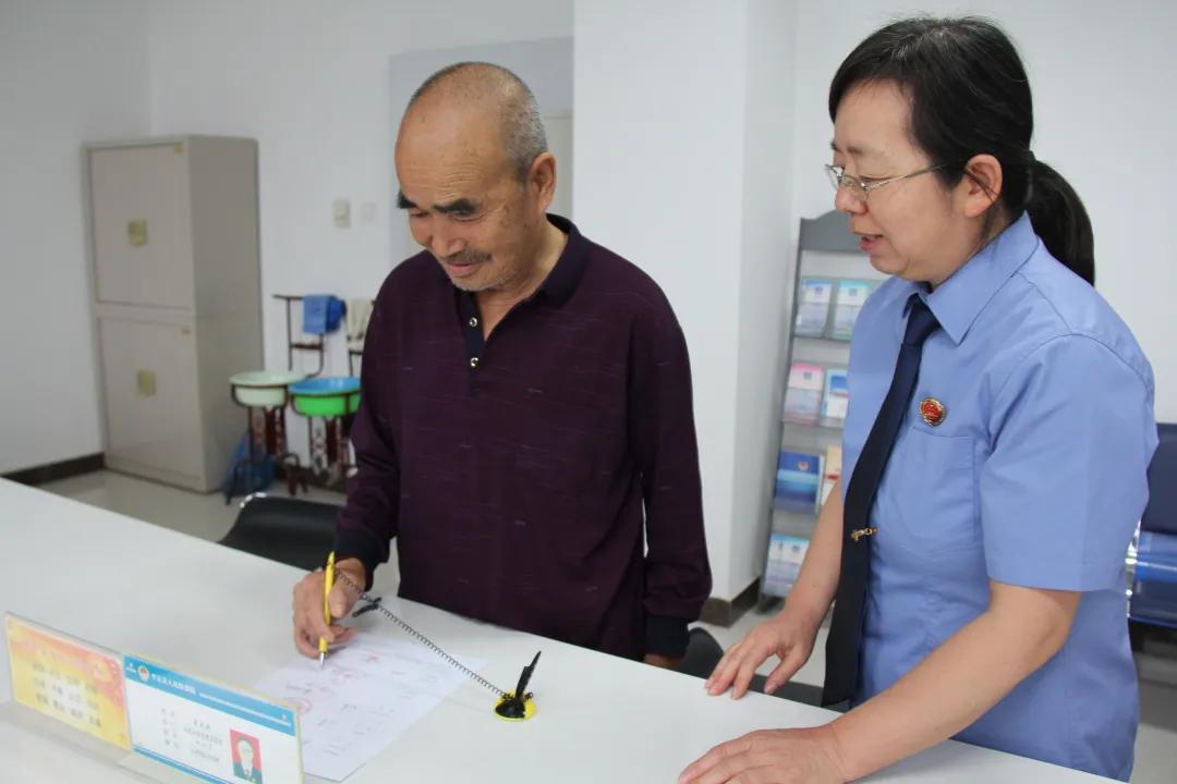 坡底村委会最新发展规划,坡底村委会最新发展规划