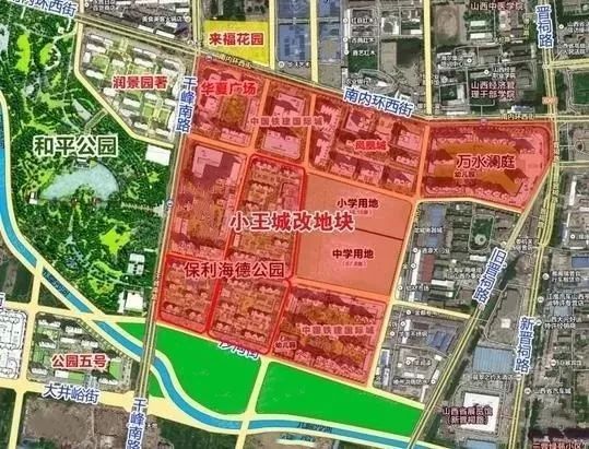 林王村村委会最新发展规划,林王村村委会最新发展规划