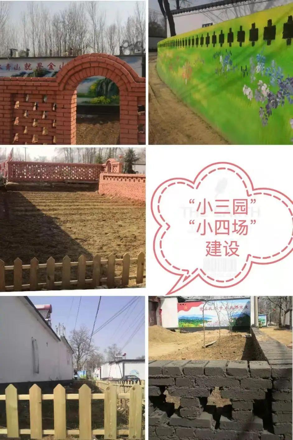 北河村委会最新项目,北河村委会最新项目，乡村振兴的新篇章
