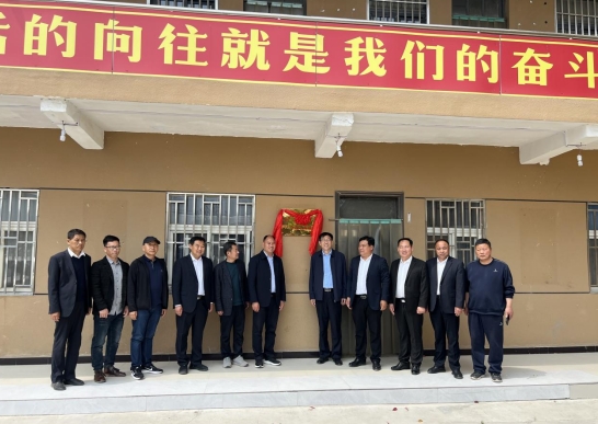 斯东卜村最新领导,斯东卜村最新领导——引领乡村走向繁荣的新篇章
