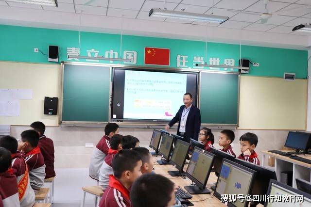 西吉县小学最新项目,西吉县小学最新项目，引领教育创新，培育未来之星