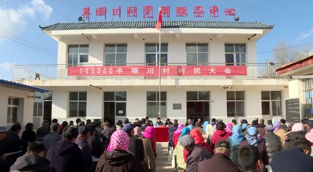 连儿湾村民委员会最新新闻,连儿湾村民委员会最新新闻