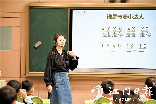 第736页
