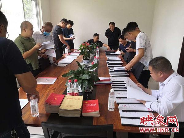 西平县殡葬事业单位等最新招聘信息,西平县殡葬事业单位最新招聘信息及行业趋势分析