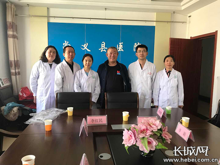 义县卫生健康局最新发展规划,义县卫生健康局最新发展规划