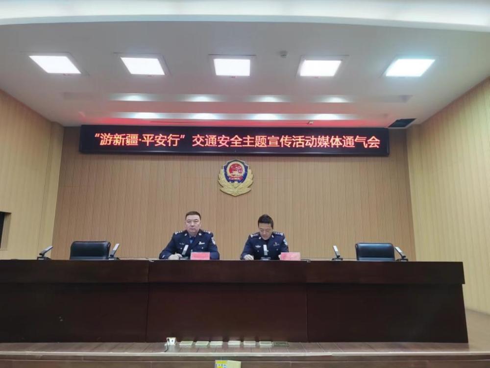 乌鲁木齐市市档案局最新项目,乌鲁木齐市市档案局最新项目，推动档案管理现代化，助力城市文化建设