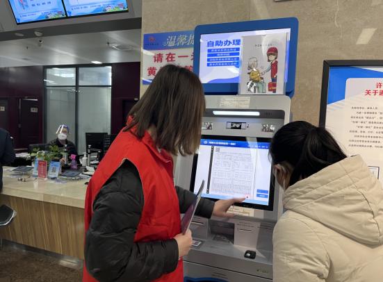 共和县数据和政务服务局最新招聘信息,共和县数据和政务服务局最新招聘信息详解
