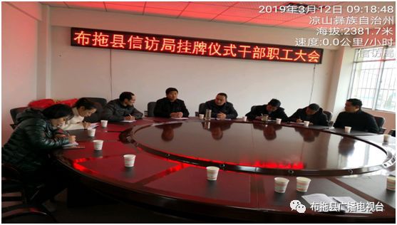 梁子湖区住房和城乡建设局最新人事任命,梁子湖区住房和城乡建设局最新人事任命，塑造未来城市的新篇章
