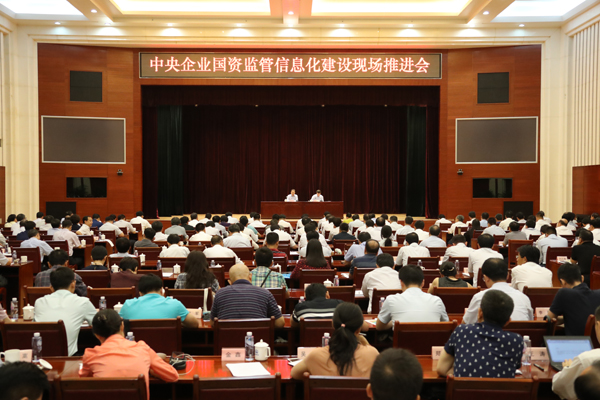 吴川市科学技术和工业信息化局最新领导,吴川市科学技术和工业信息化局最新领导团队概述