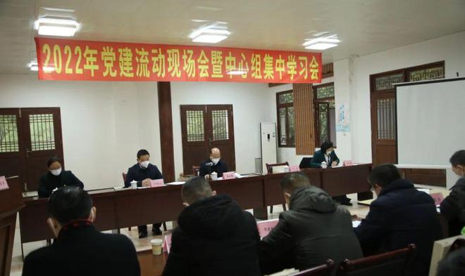 余姚市住房和城乡建设局最新人事任命,余姚市住房和城乡建设局最新人事任命动态解析