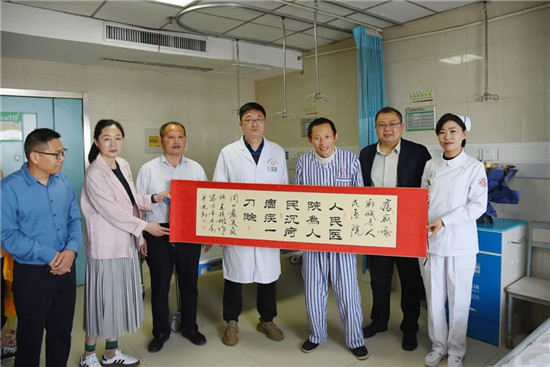 诸暨市医疗保障局?最新领导,诸暨市医疗保障局最新领导团队及其领导下的医疗保障工作