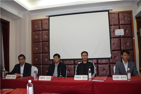 驻马店市市食品药品监督管理局最新发展规划,驻马店市食品药品监督管理局最新发展规划