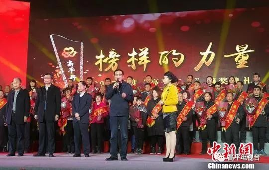 铁东区剧团最新领导,铁东区剧团最新领导引领变革，塑造未来