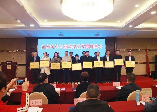 南靖县科学技术和工业信息化局最新项目,南靖县科学技术和工业信息化局最新项目进展报告