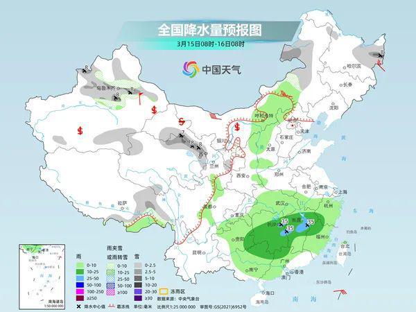 郭猛镇最新天气预报,郭猛镇最新天气预报