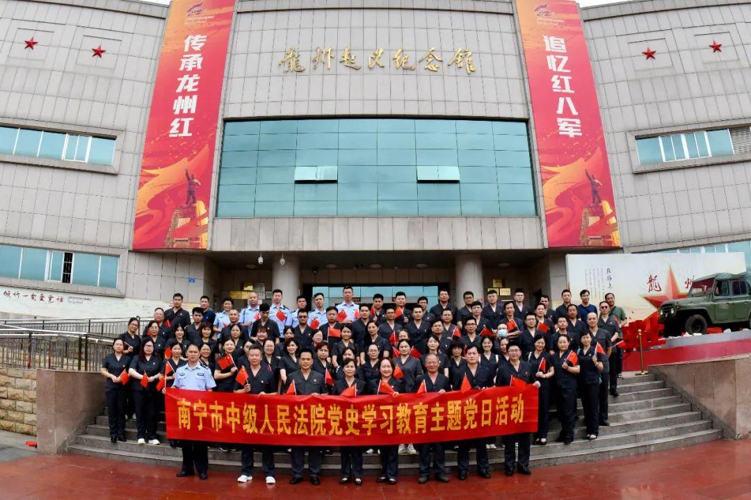 龙州县初中最新发展规划,龙州县初中最新发展规划，塑造未来教育的蓝图
