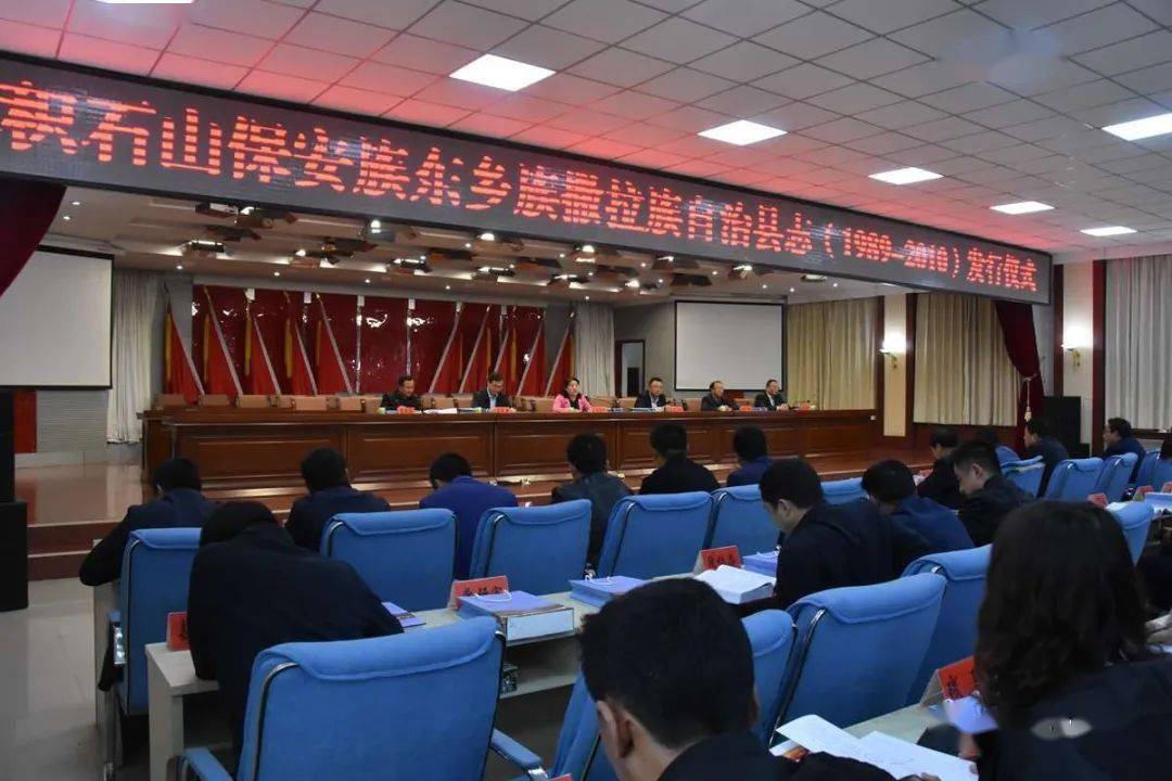 积石山保安族东乡族撒拉族自治县数据和政务服务局最新招聘信息,积石山保安族东乡族撒拉族自治县数据和政务服务局最新招聘信息详解