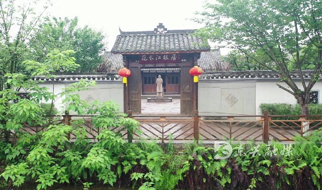 东兴村最新领导,东兴村的新领导引领村庄迈向新篇章