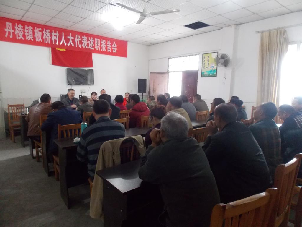 孟家庄村民委员会最新交通新闻,孟家庄村民委员会最新交通新闻，迈向现代化交通的步伐坚定前行