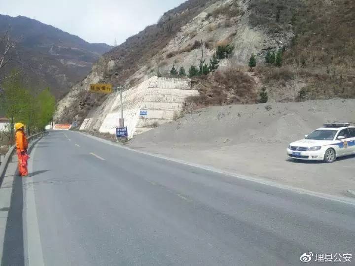 米林县公路运输管理事业单位最新发展规划,米林县公路运输管理事业单位最新发展规划
