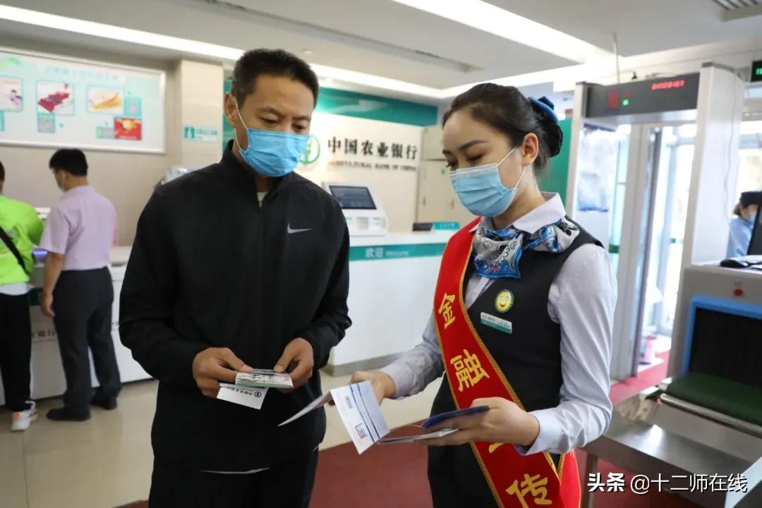 第712页