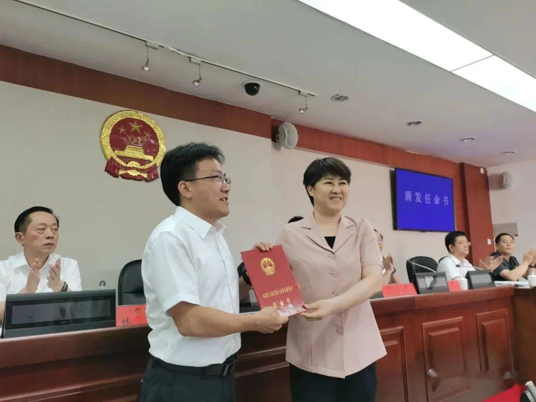 莱山区殡葬事业单位等最新人事任命,莱山区殡葬事业单位人事任命最新动态